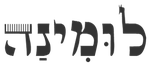 לומינה
